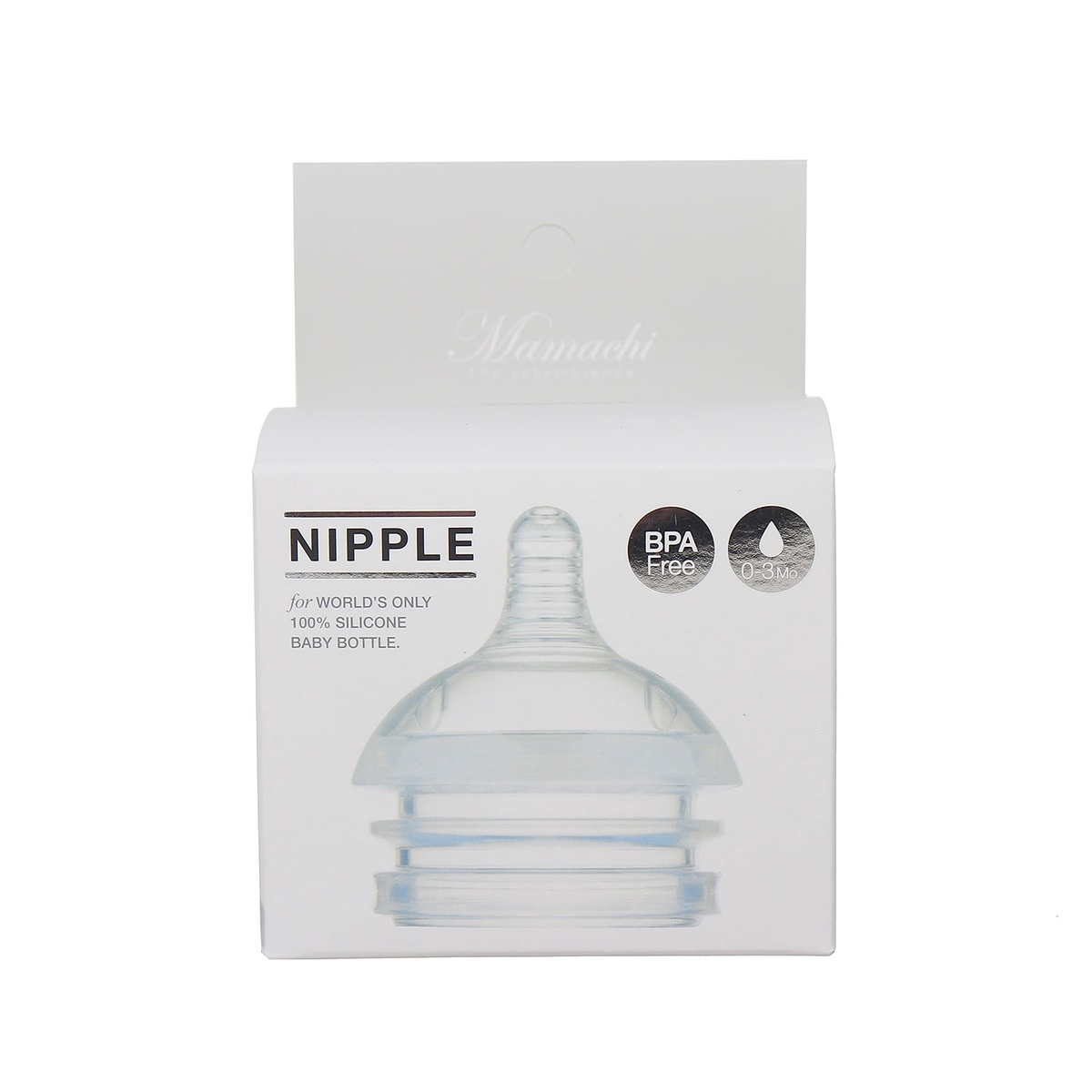 Núm ty Mamachi Silicone 1 lỗ (0-3 tháng) - hình 9