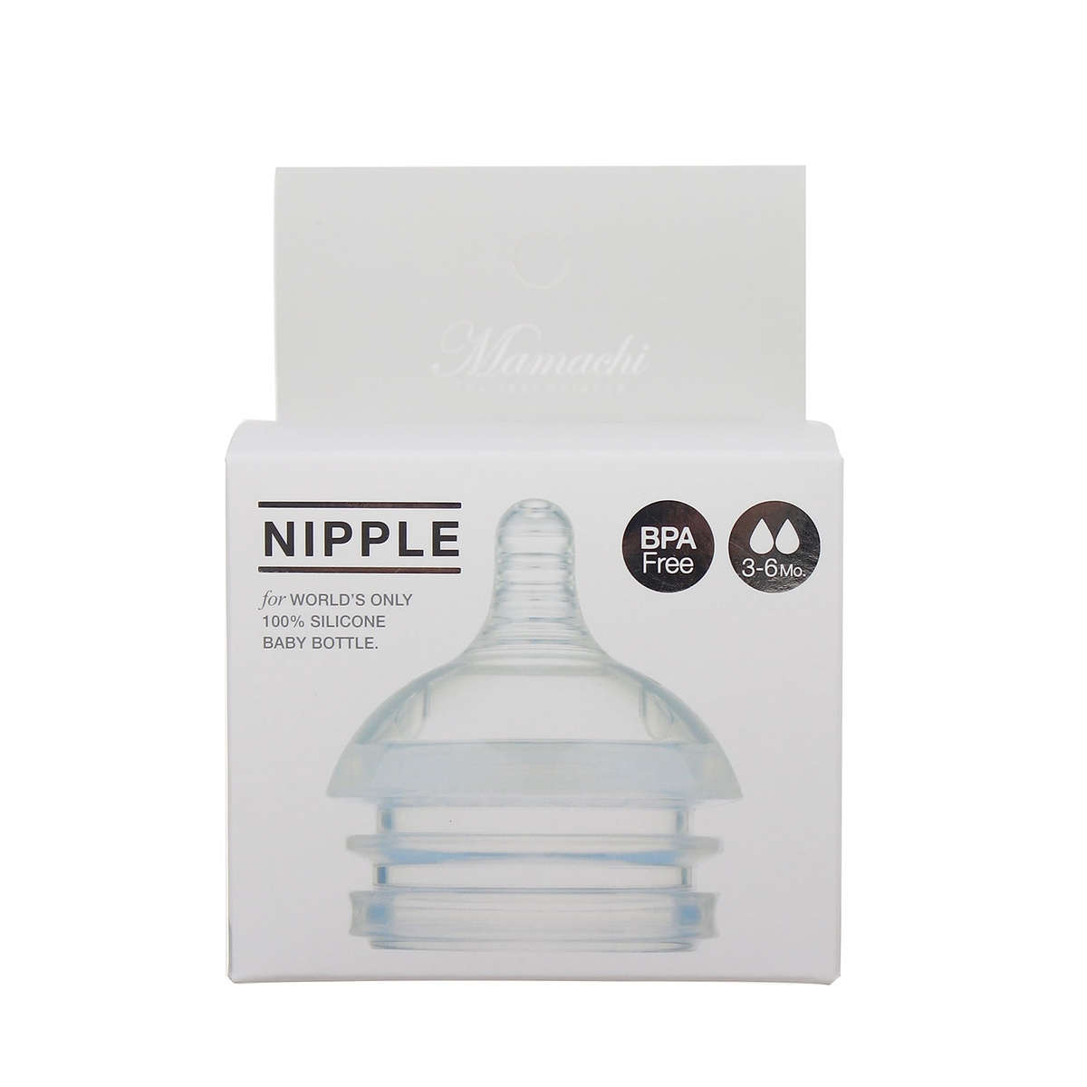 Núm ty Mamachi Silicone 2 lỗ cho bé 3M - 6M - hình 9