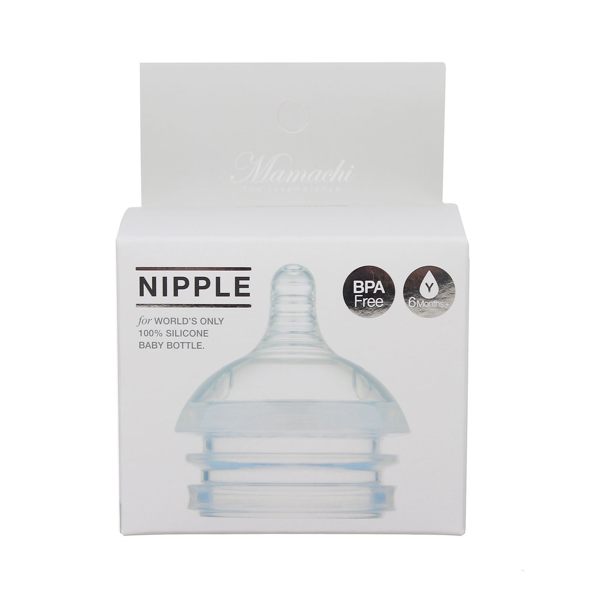 Núm ty Silicone Mamachi Y cut dành cho bé ăn cháo từ 6 tháng tuổi trở lên - hình 9