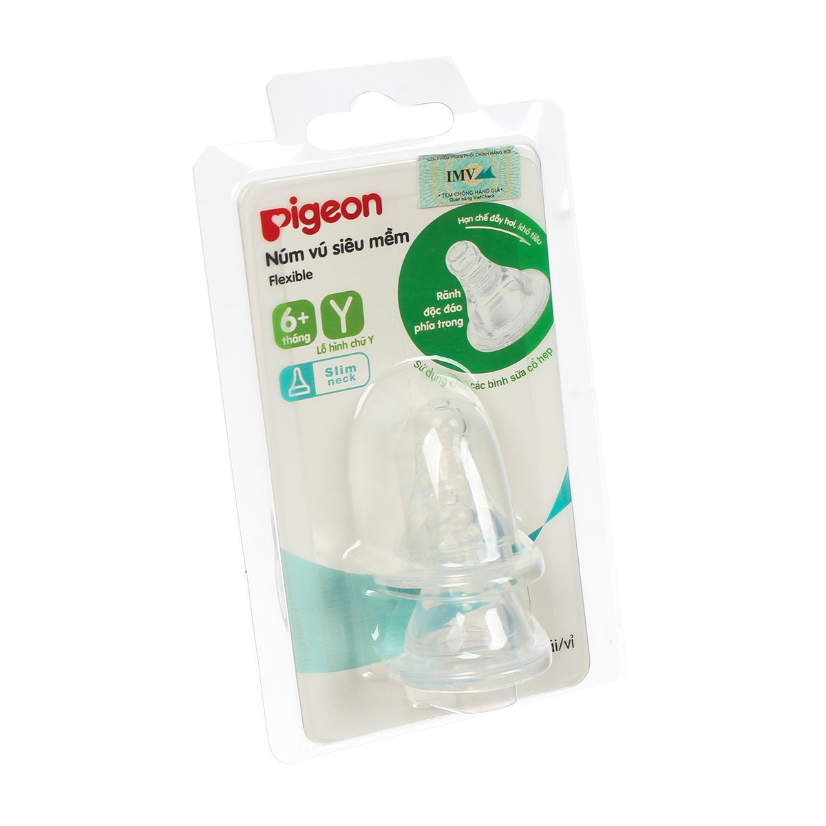Núm ty Pigeon Nhật Silicone cổ hẹp size Y cho bé 6M+ - mặt phải