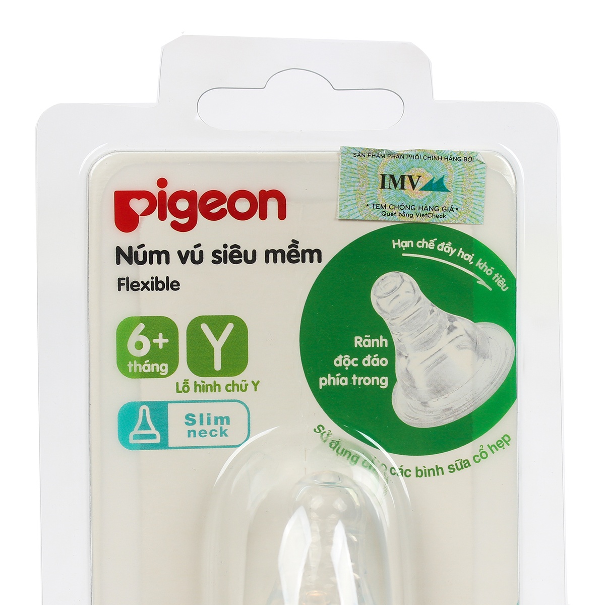 Núm ty Pigeon Nhật Silicone cổ hẹp size Y cho bé 6M+ - mặt sau