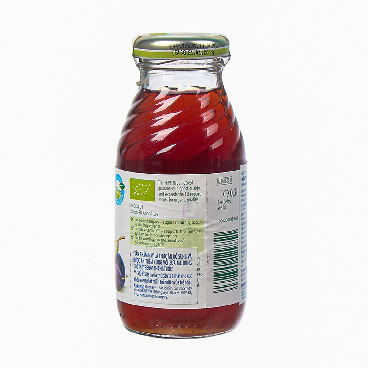 Nước ép hoa quả HiPP vị mận tây 8043 - mặt phải