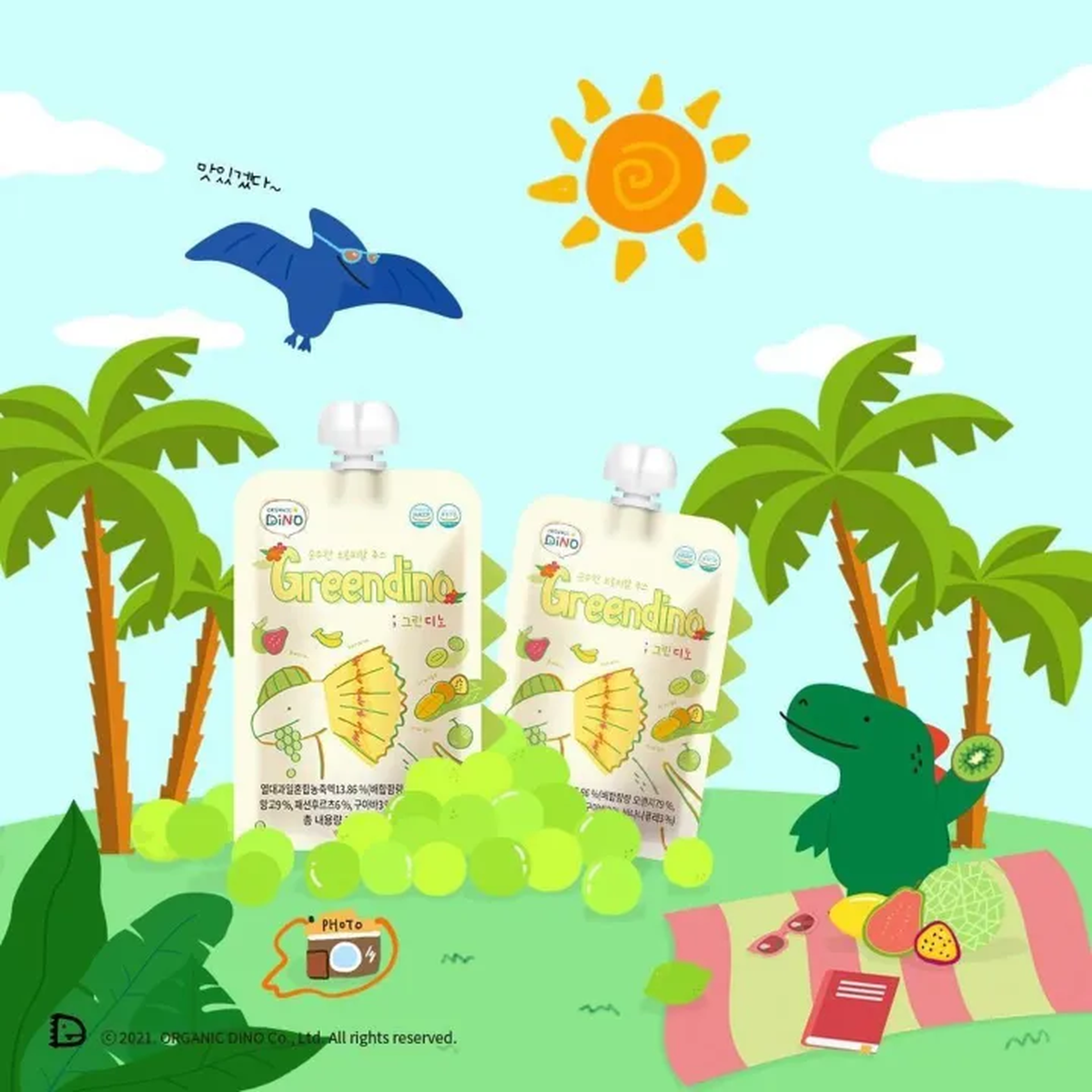 Nước ép trái cây nhiệt đới GreenDino 100ml cho bé 6M+ - hình 6