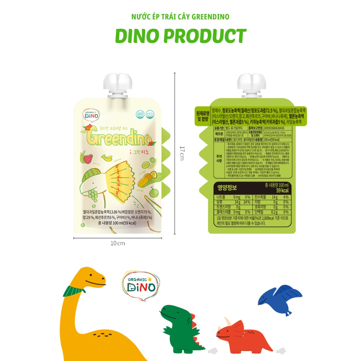 Nước ép trái cây nhiệt đới GreenDino 100ml cho bé 6M+ - mặt phải