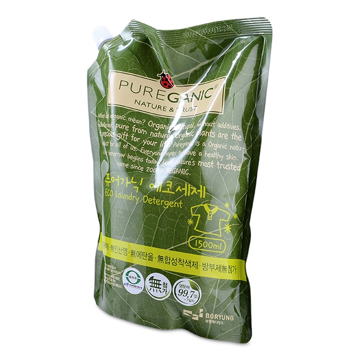 Nước giặt hữu cơ Pureganic 1500ml - mặt trái
