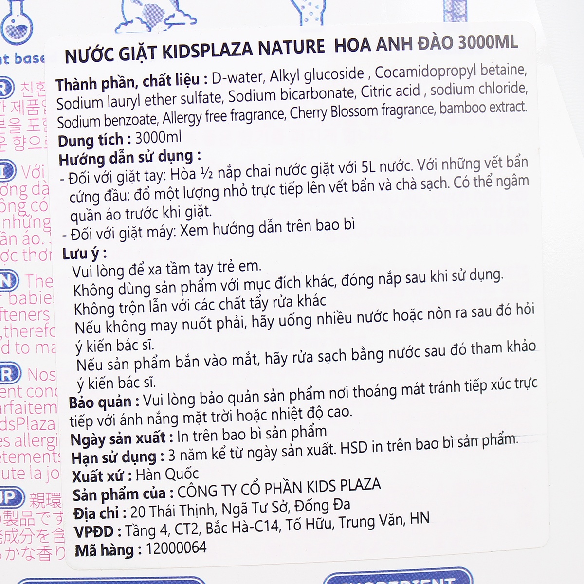 Nước giặt KidsPlaza Nature hương hoa anh đào 3000ml - mặt sau
