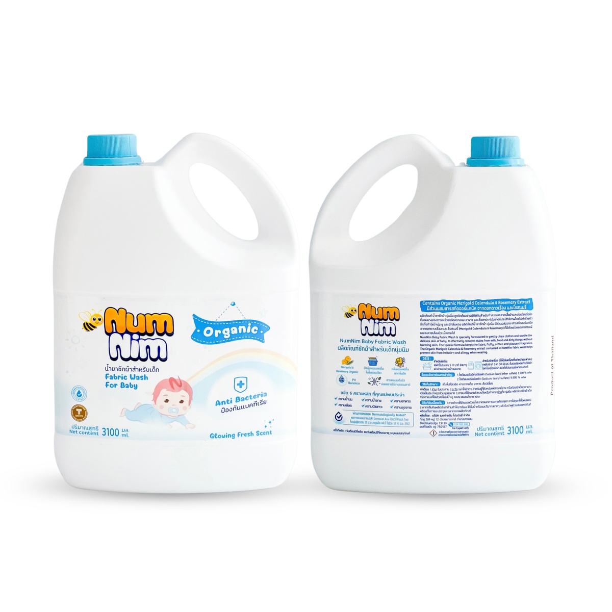 Nước giặt quần áo trẻ em NumNim màu Xanh / Tím / Hồng 3100ml (Màu ngẫu nhiên) - hình 6