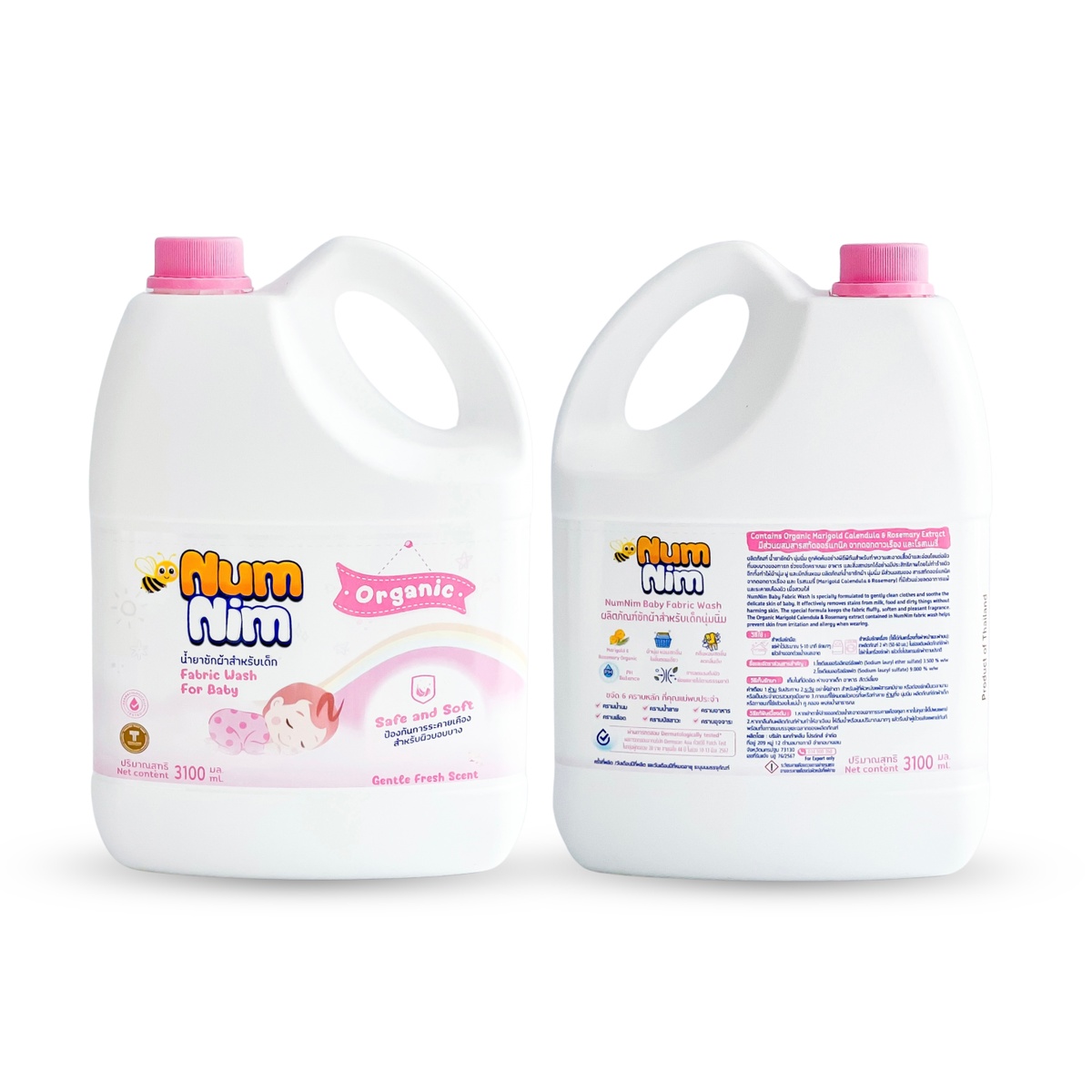 Nước giặt quần áo trẻ em NumNim màu Xanh / Tím / Hồng 3100ml (Màu ngẫu nhiên) - hình 7