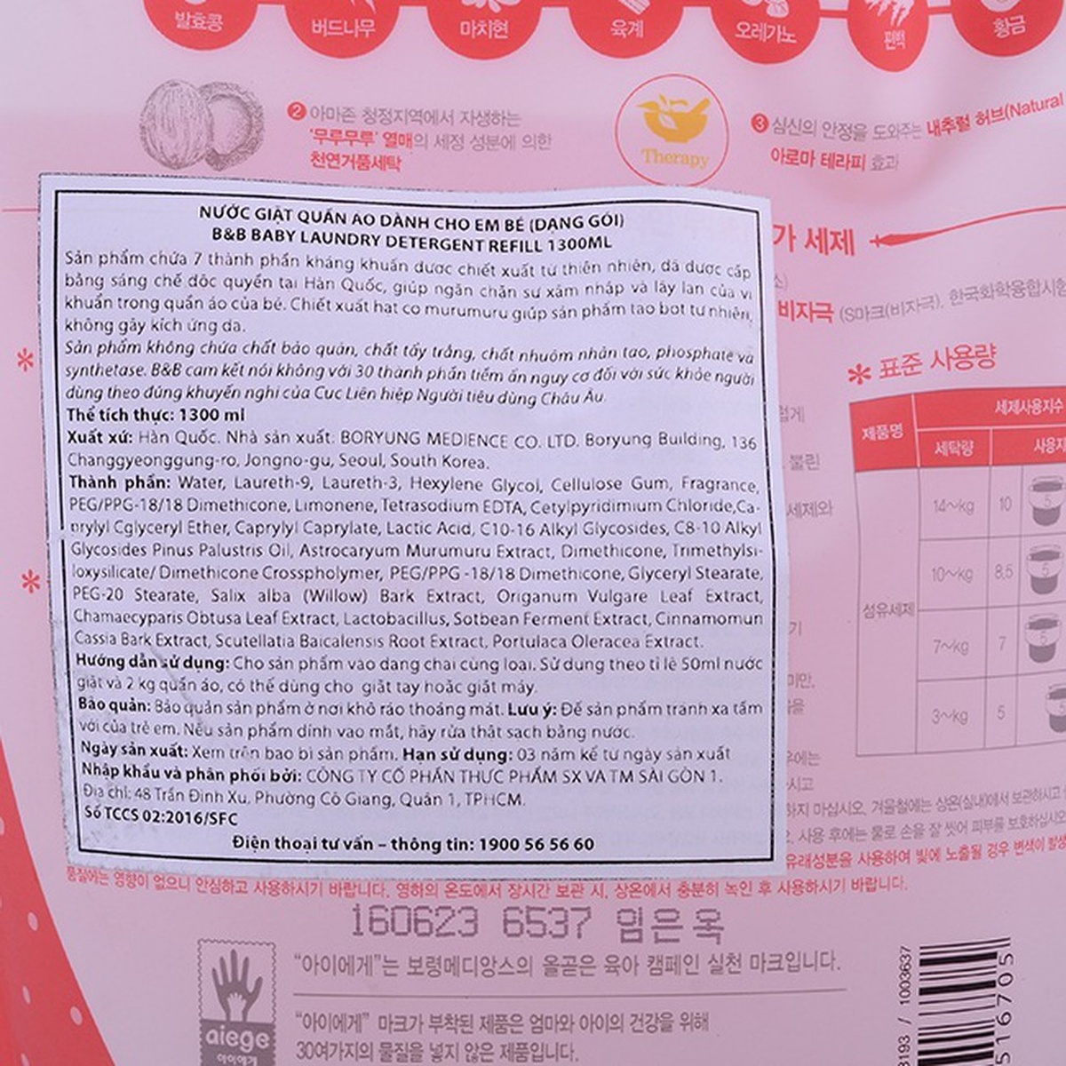 Nước giặt quần áo B&B 1300ml - mặt sau