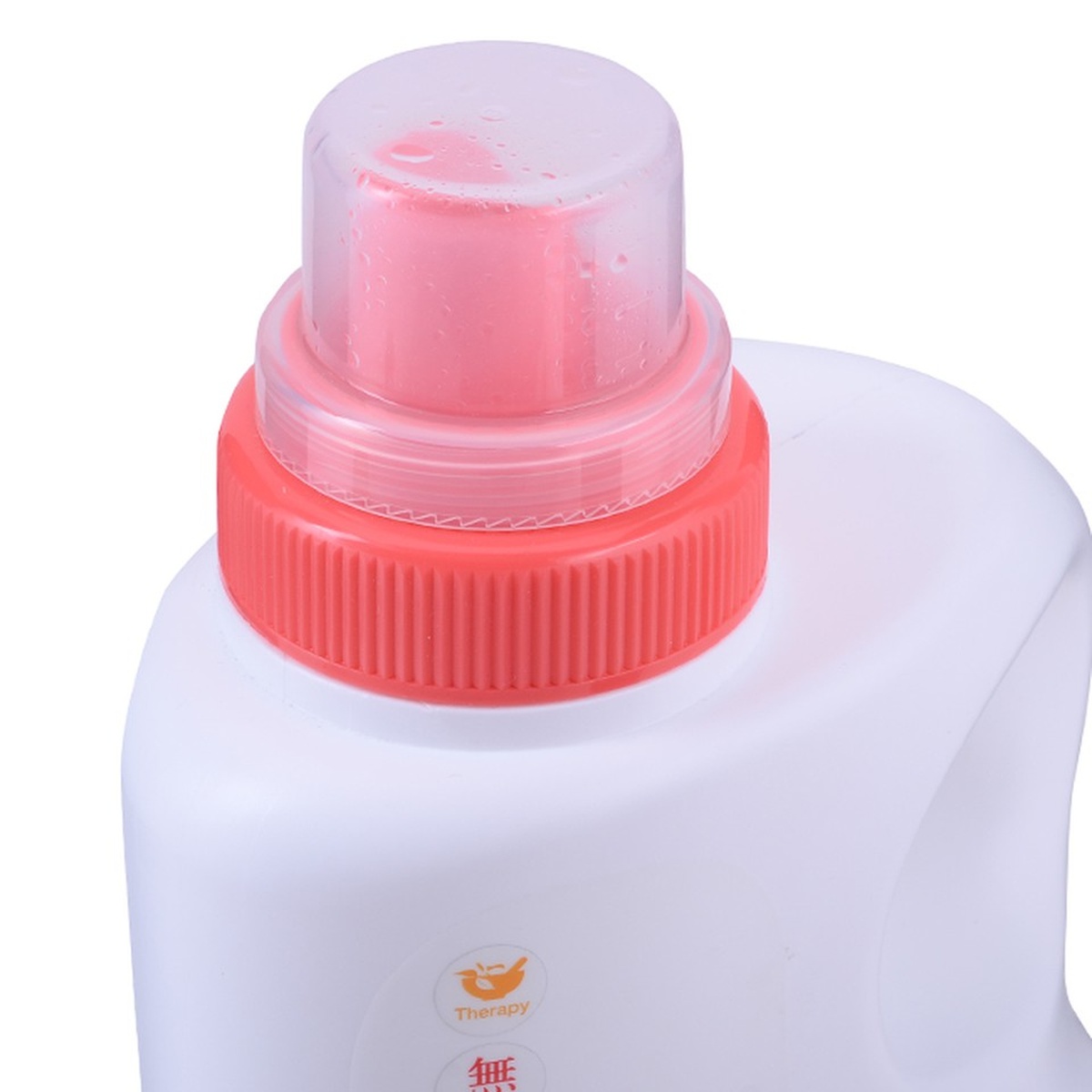 Nước giặt quần áo B&B 1500ml - mặt sau