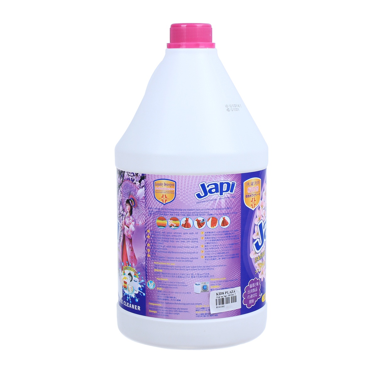 Nước giặt xả Japi hương hoa anh đào tím Nhật Bản 3,8l - mặt trái