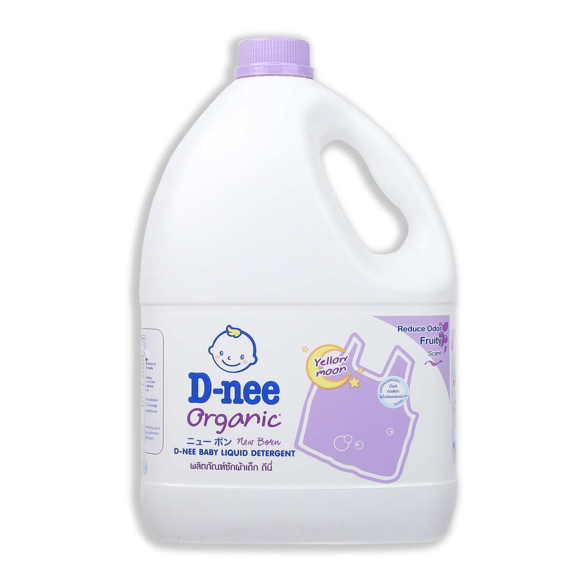 Nước giặt quần áo em bé D-nee Xanh Lovely Sky / Tím Sweet Dream / Hồng Honey Star / Xanh lá 3000ml - hình 6