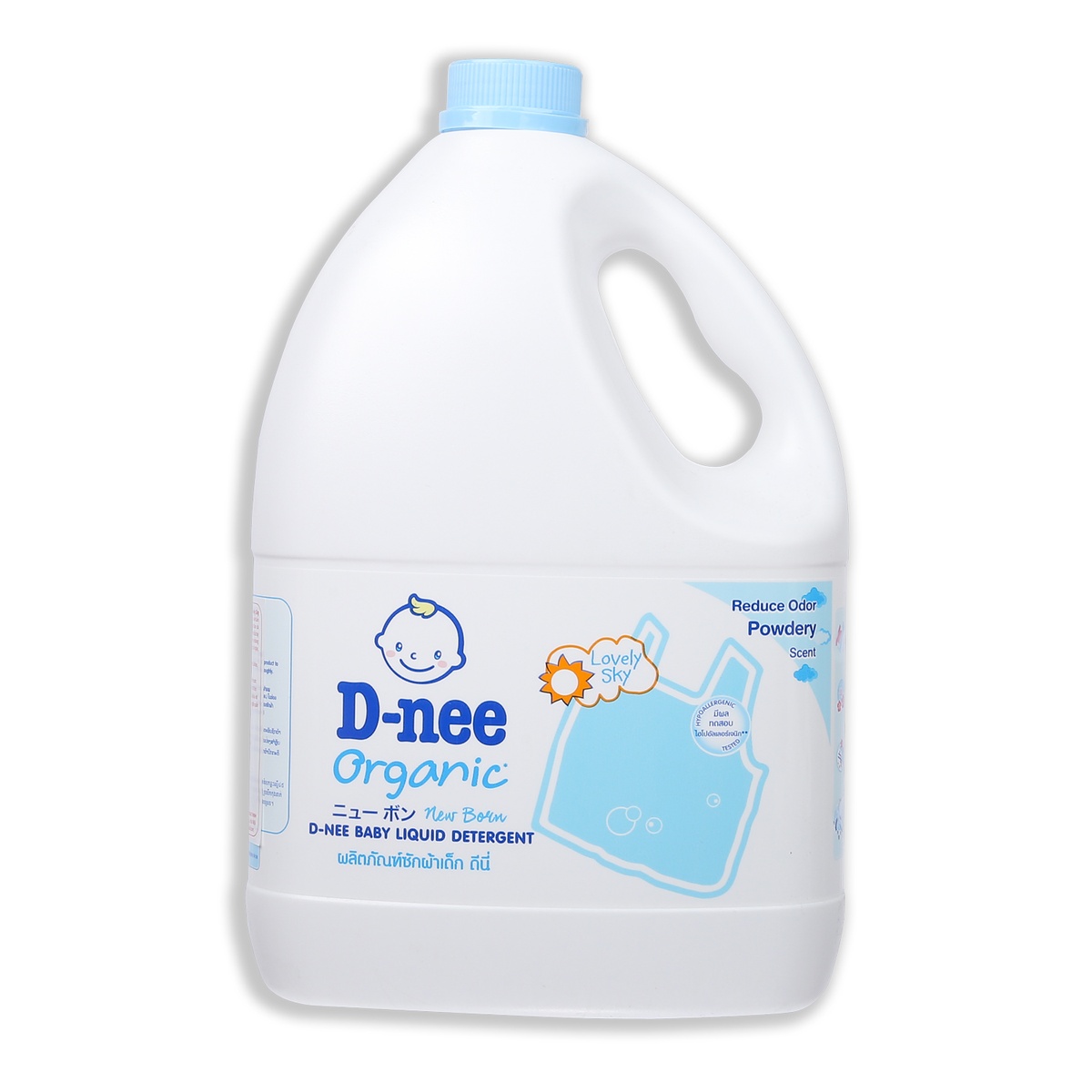 Nước giặt quần áo em bé D-nee Xanh Lovely Sky / Tím Sweet Dream / Hồng Honey Star / Xanh lá 3000ml - hình 7