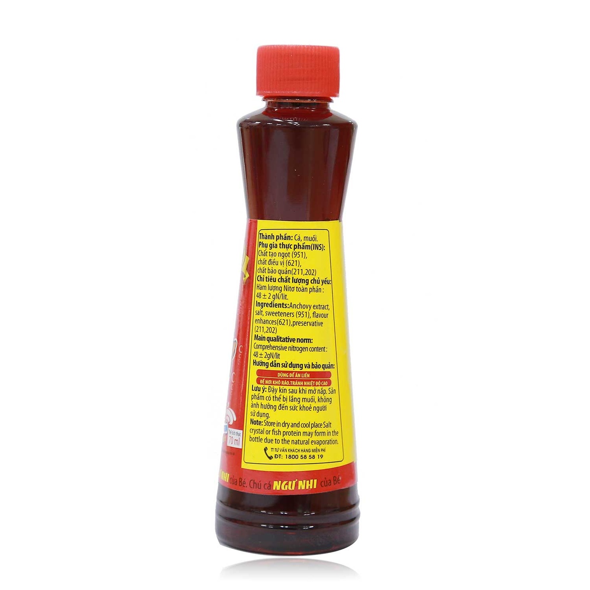 Nước mắm Ngư Nhi cho trẻ 70ml - mặt phải