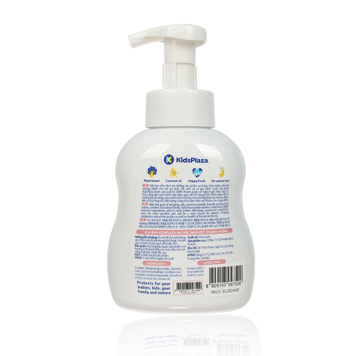 Nước rửa bình sữa KidsPlaza Nature hương chanh 500ml (tạo bọt) - mặt sau