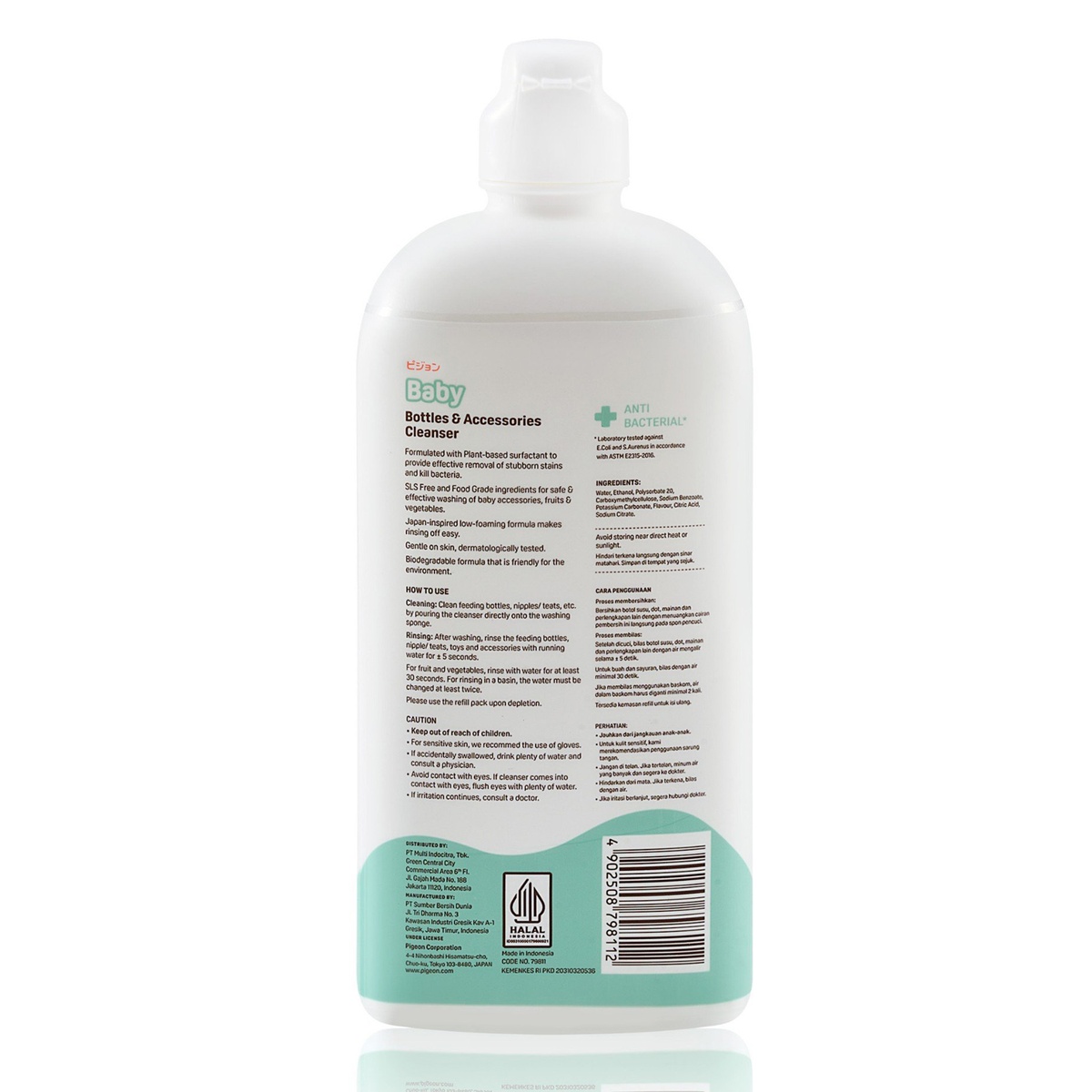 Nước rửa bình & phụ kiện Pigeon 500ml (Dạng chai) - mặt trái