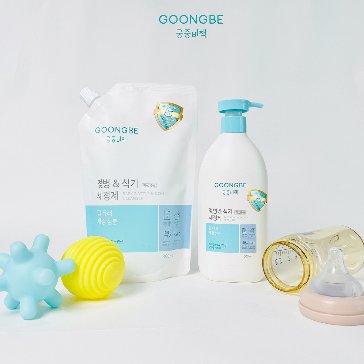 Nước rửa bình và dụng cụ ăn uống Goongbe 500ml - mặt sau
