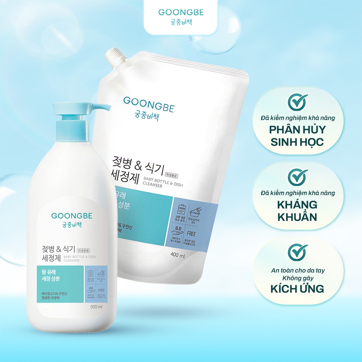 Nước rửa bình và dụng cụ ăn uống Goongbe 500ml - góc nghiêng