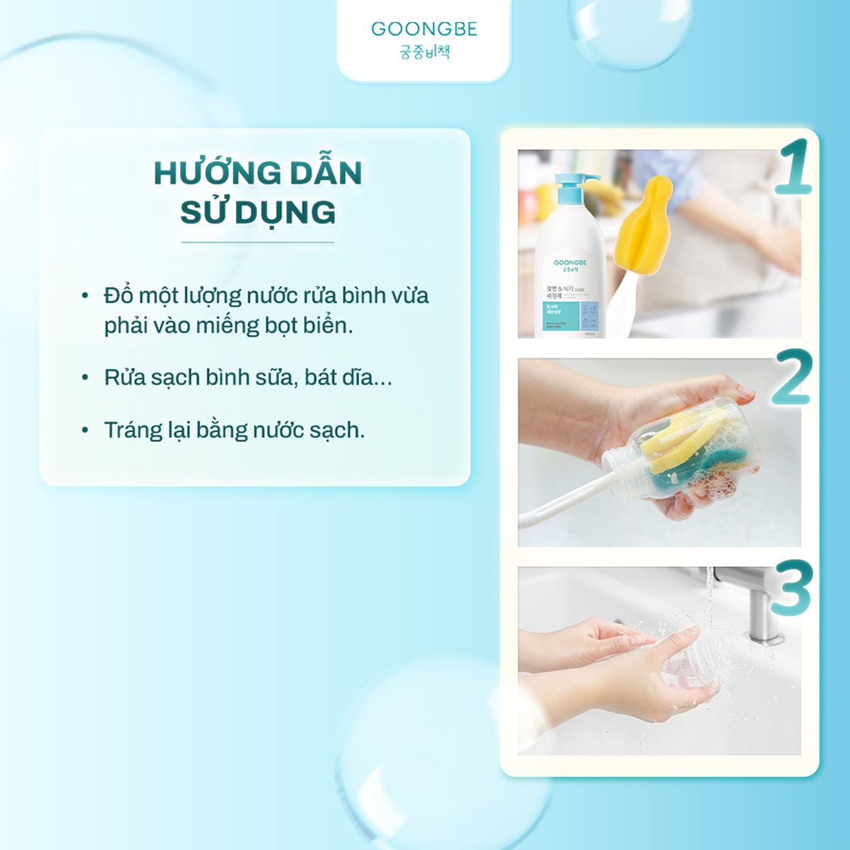 Nước rửa bình và dụng cụ ăn uống Goongbe 500ml - hình 9