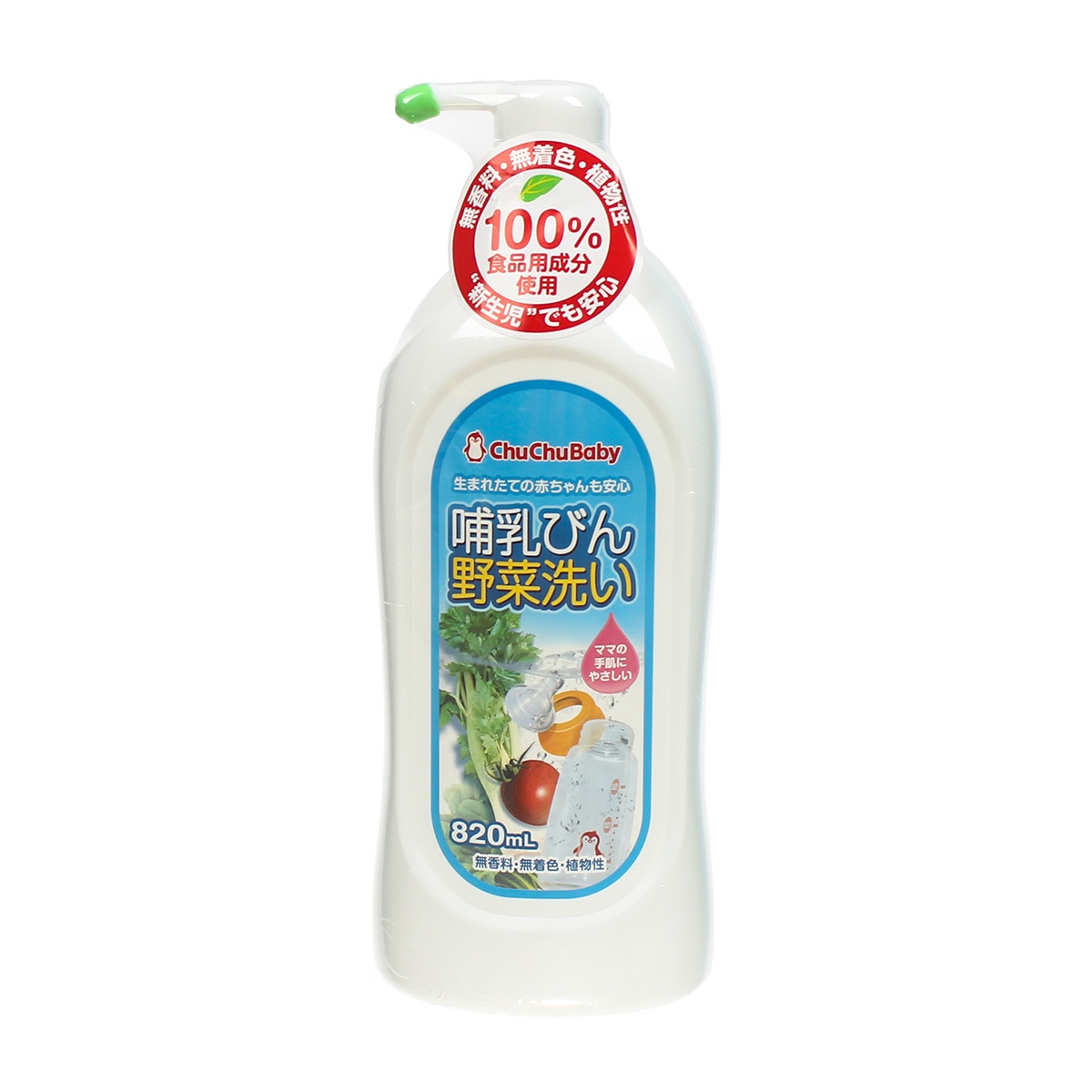 Nước rửa bình sữa và rau quả Chuchu 820ml