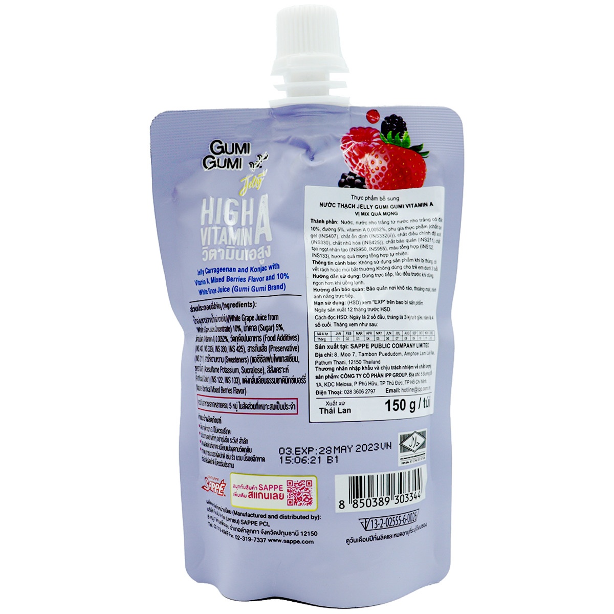 Nước thạch Jelly Gumi Gumi Vitamin A vị mix quả mọng 150g - mặt trái