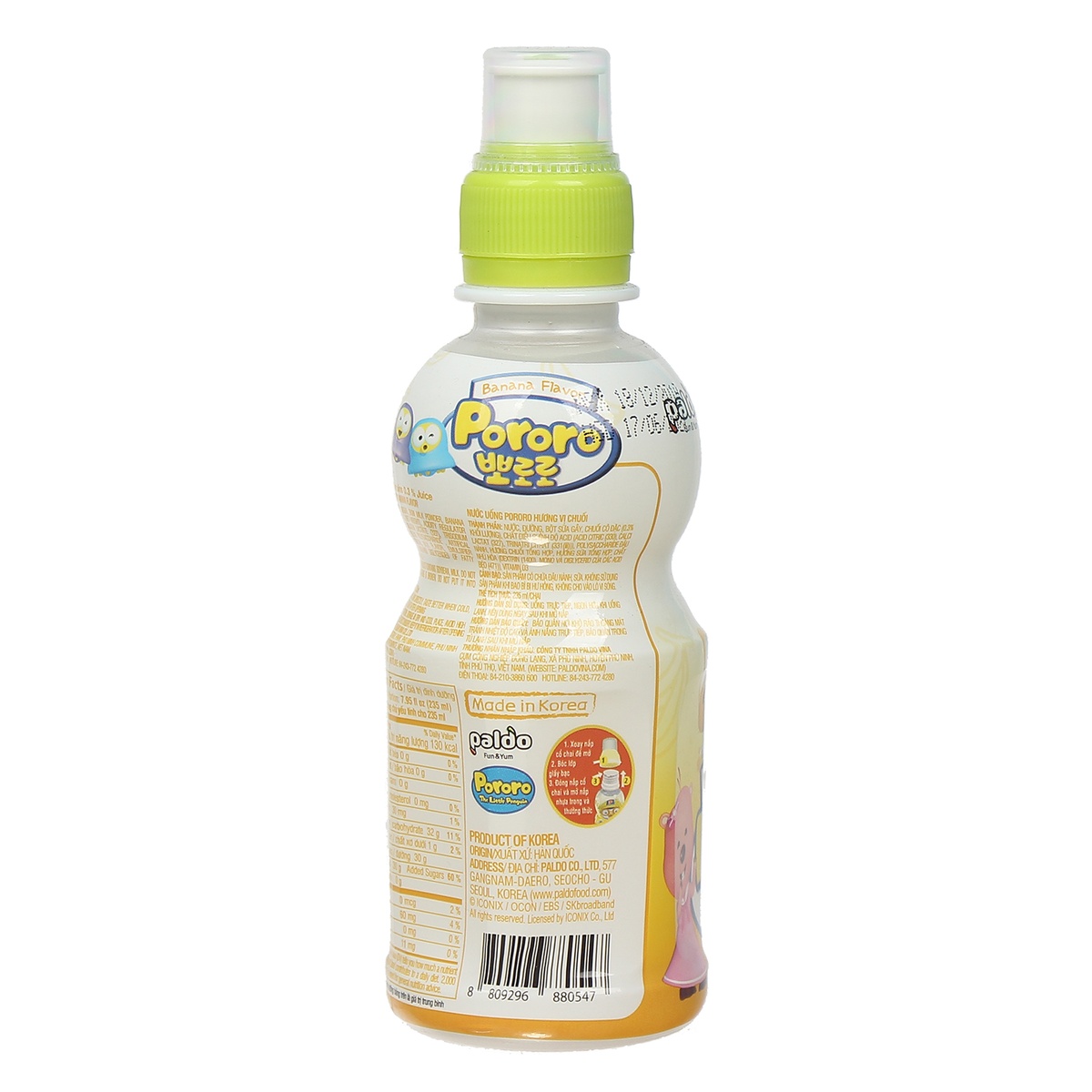 Nước uống Pororo hương vị chuối 235ml - mặt phải