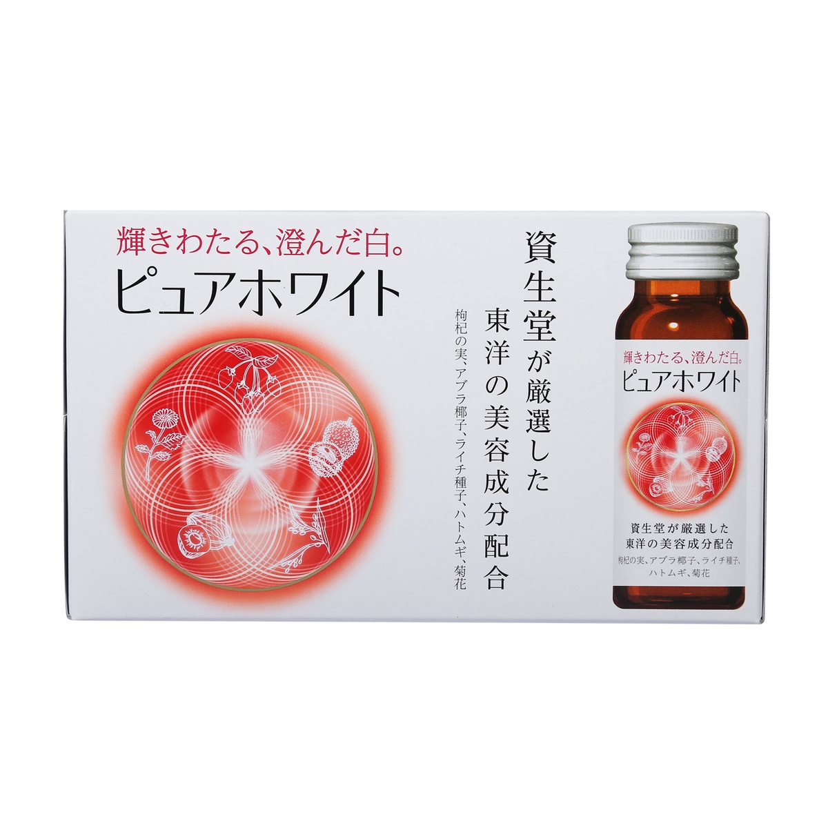 Thực phẩm bổ sung: Nước uống Pure White Shiseido - mặt trái