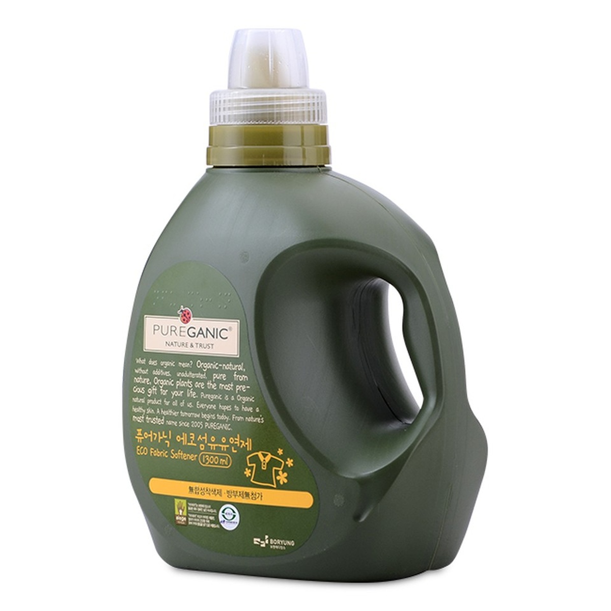 Nước xả vải hữu cơ Pureganic dạng chai 1300ml - mặt trái