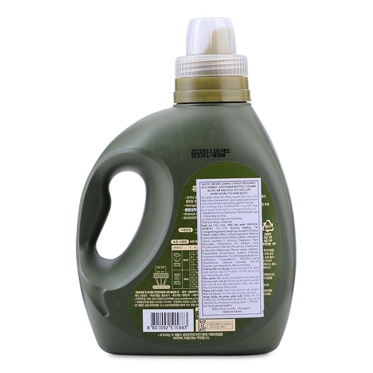 Nước xả vải hữu cơ Pureganic dạng chai 1300ml - mặt phải