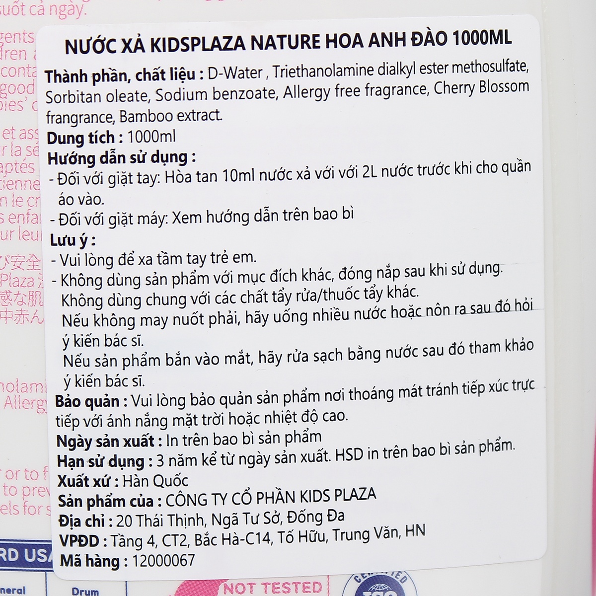 Nước xả KidsPlaza Nature hương hoa anh đào 1000ml - mặt sau