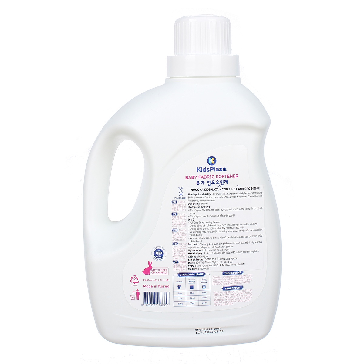 Nước xả KidsPlaza Nature hương hoa anh đào 2400ml - góc nghiêng