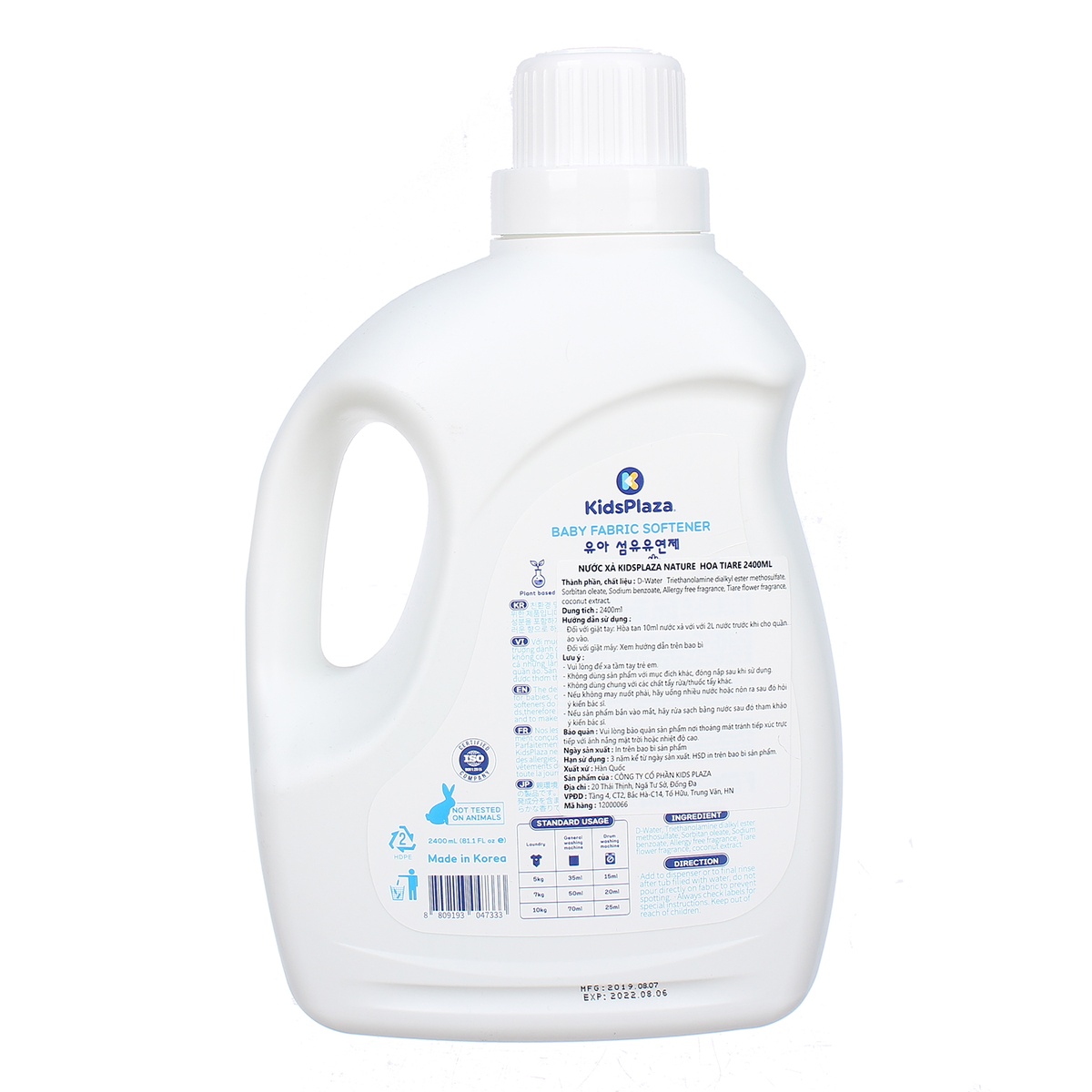 Nước xả KidsPlaza Nature hương hoa Tiare 2400ml - mặt sau