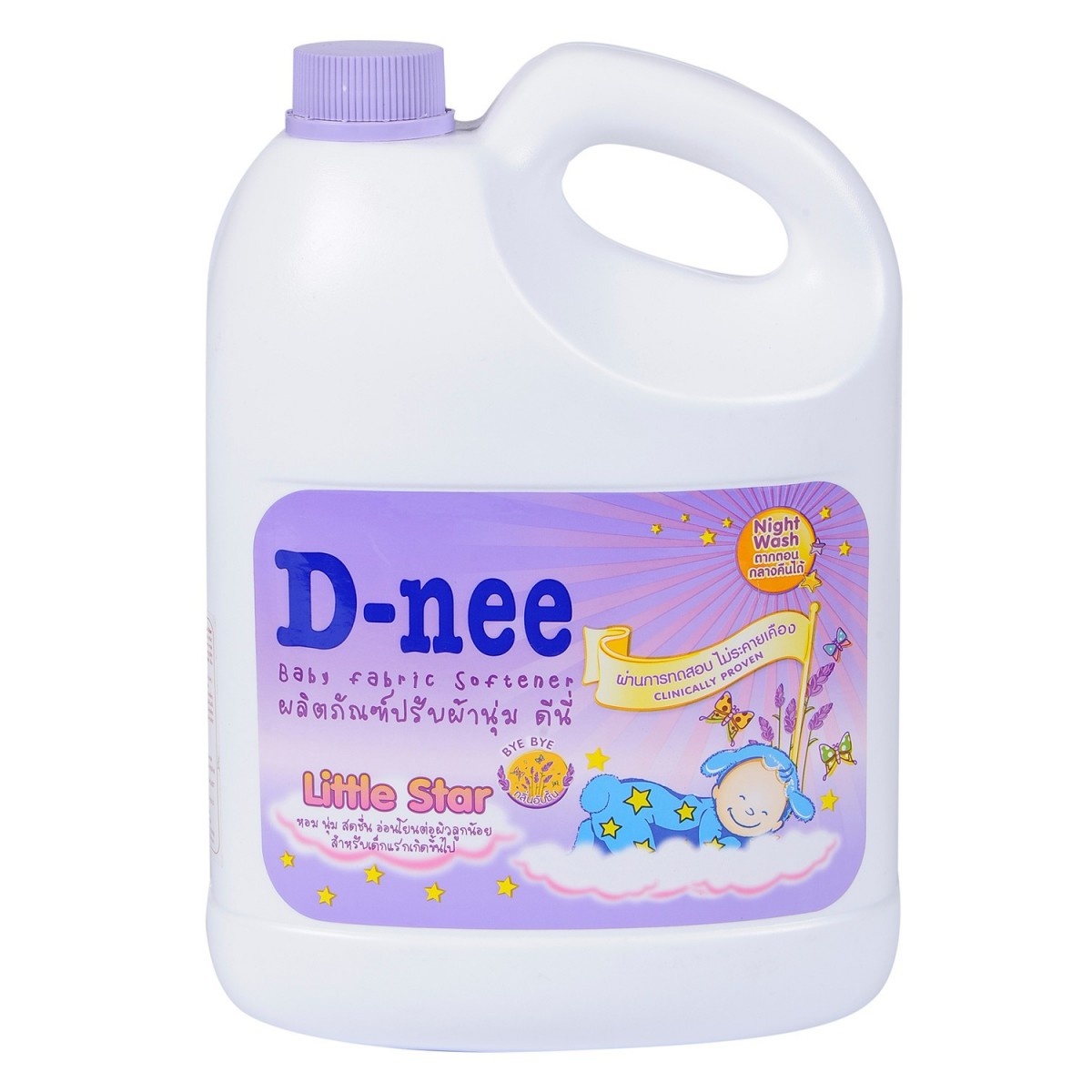 Nước xả làm mềm vải Dnee 2800ml  - mặt trái