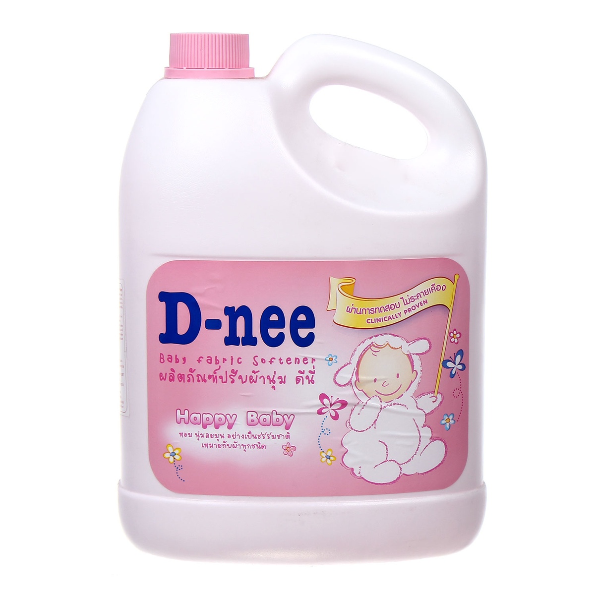 Nước xả làm mềm vải Dnee 2800ml  - mặt sau
