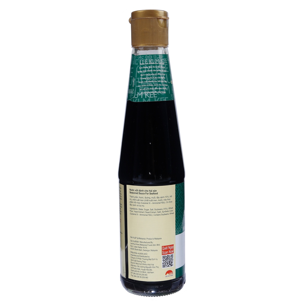 Nước xốt dành cho hải sản Leekumkee 410ml - mặt trái