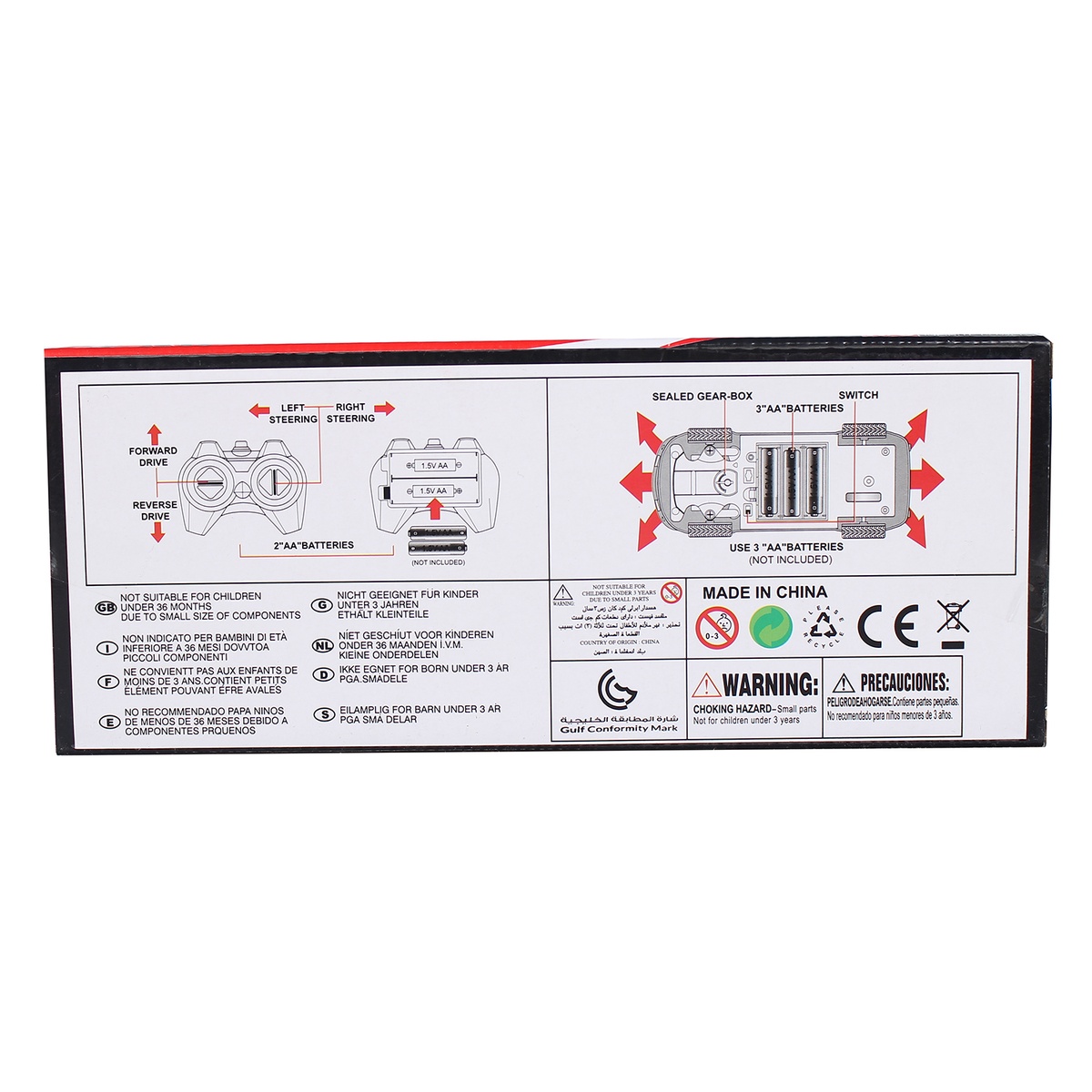 Ôtô điều khiển IM.19-2Q - mặt phải