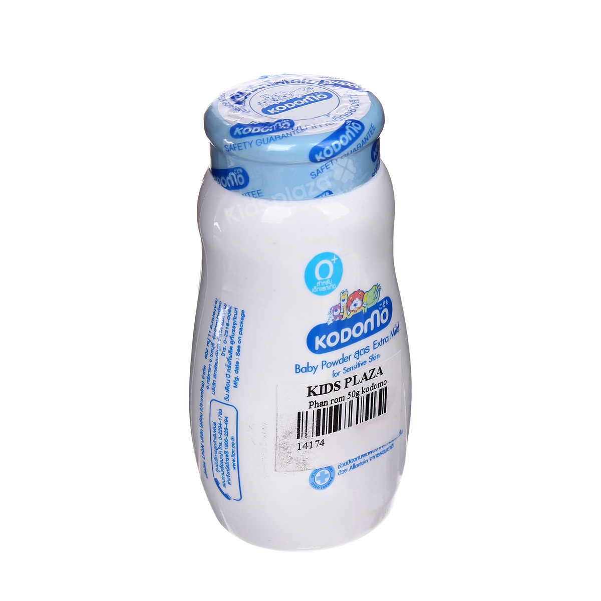 Phấn rôm kodomo 50g - mặt sau