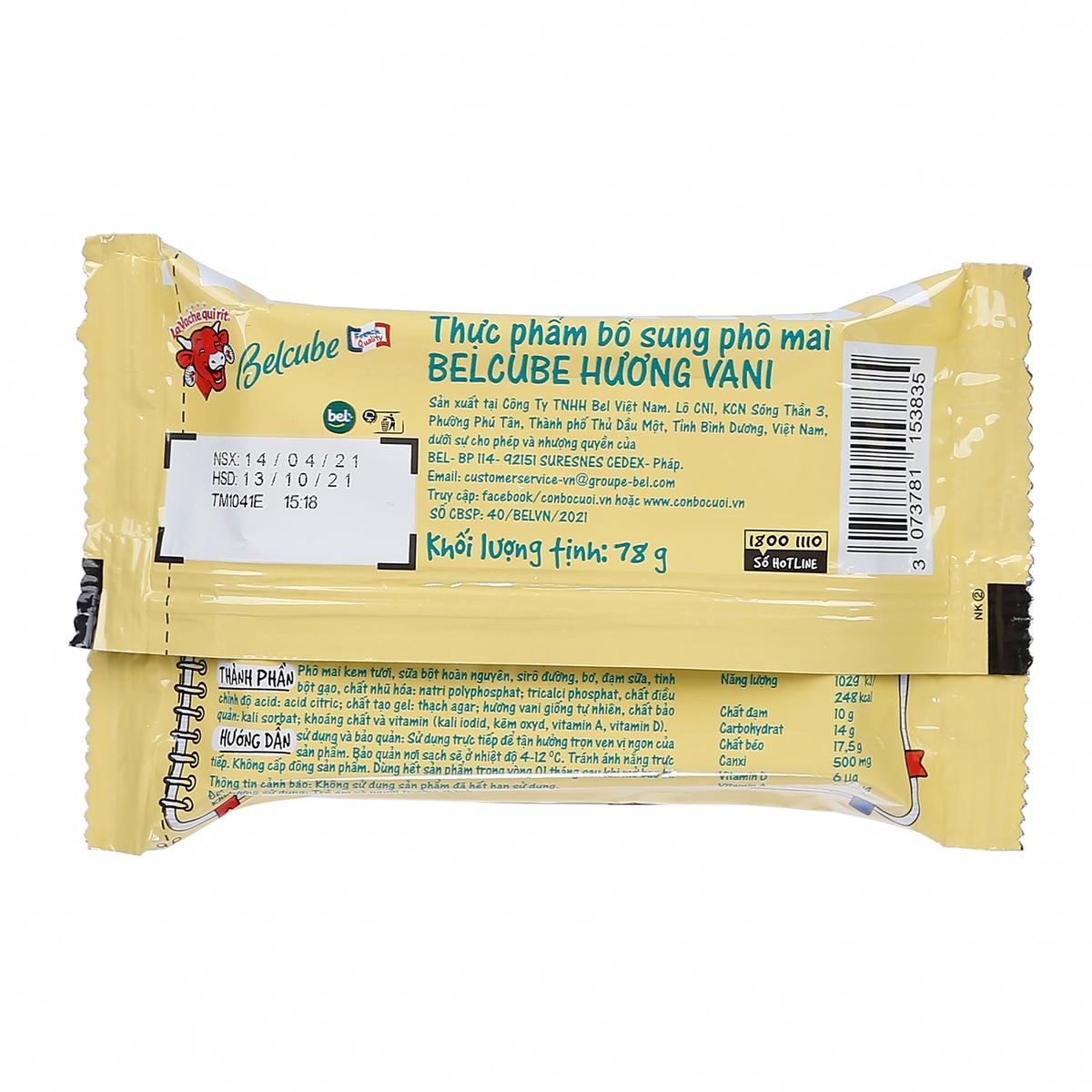 Phô mai viên Belcube vị Vani 78g (15 viên) - mặt phải
