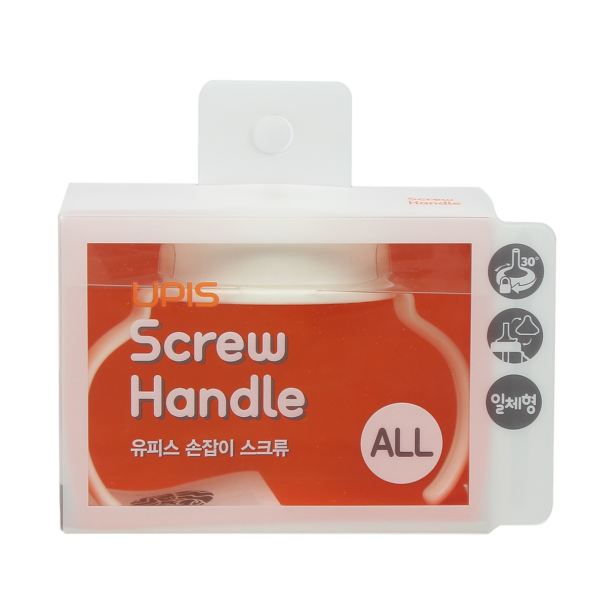 Phụ kiện tay cầm bình tập uống Upis Premium (Trắng) - mặt trái