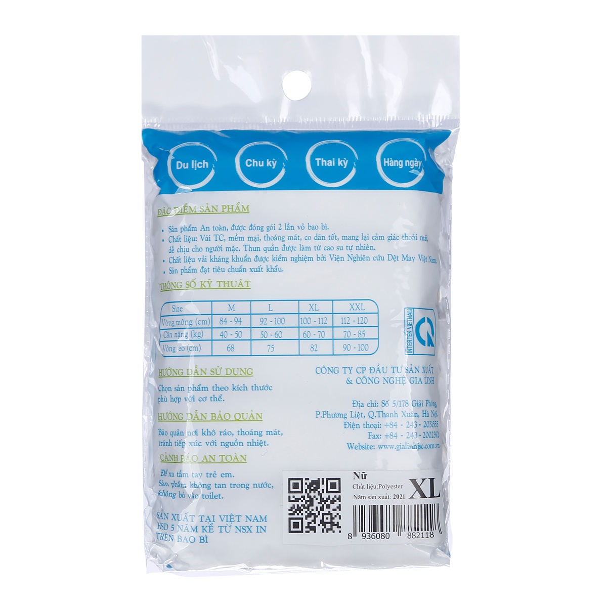 Quần lót Procare 5 chiếc - mặt trái