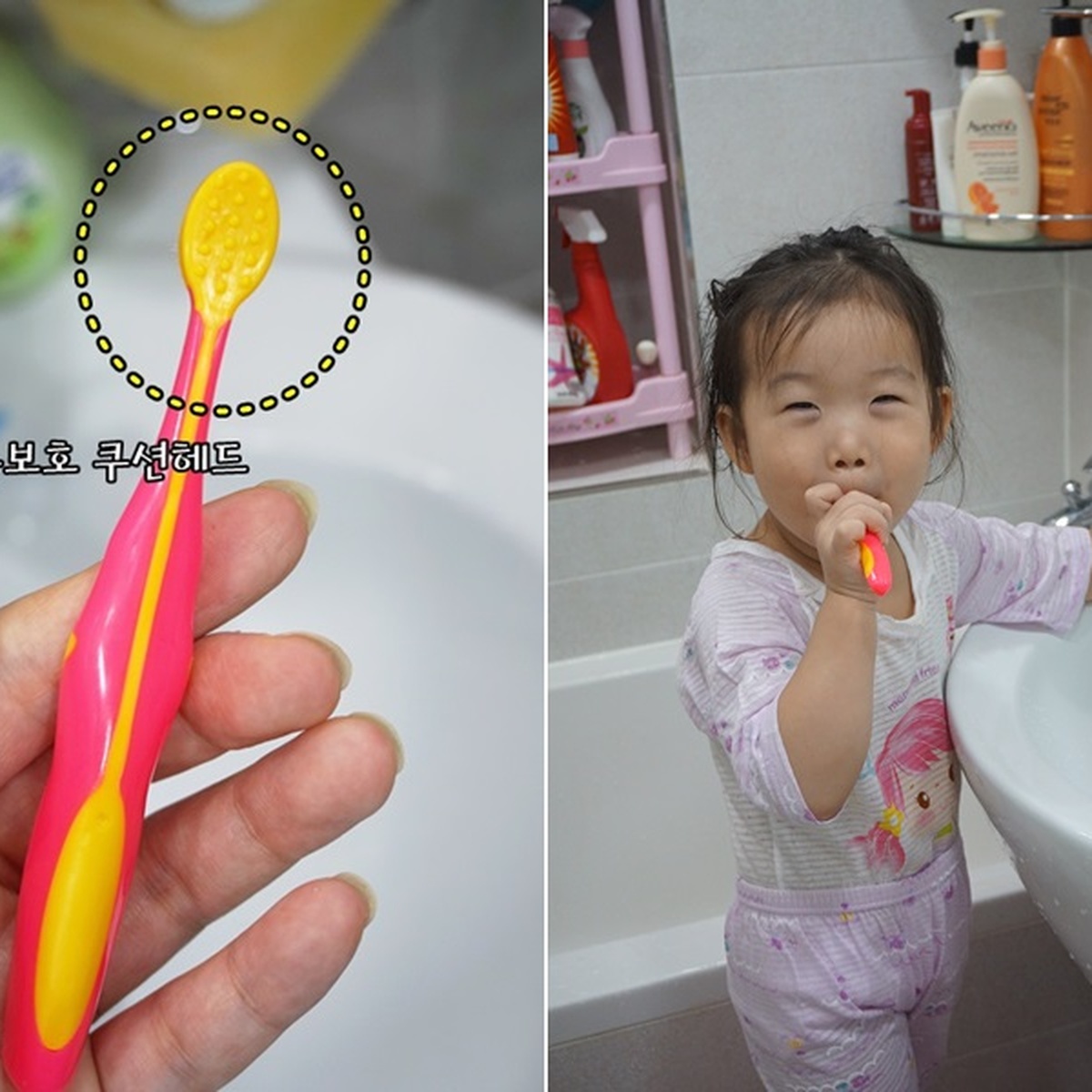 Bàn chải đánh răng Mybee bước 3 - mặt sau