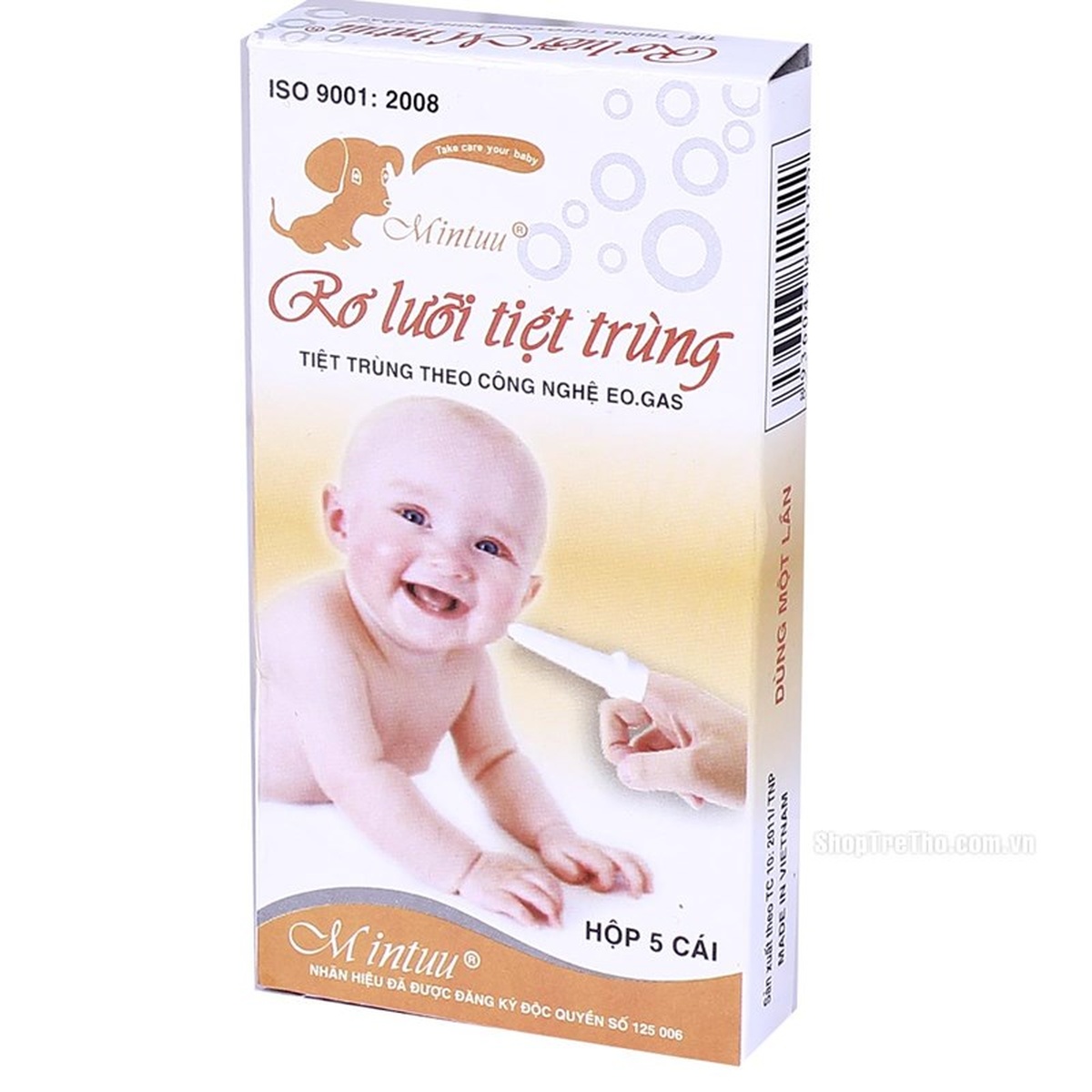Rơ lưỡi Mintuu - mặt trái