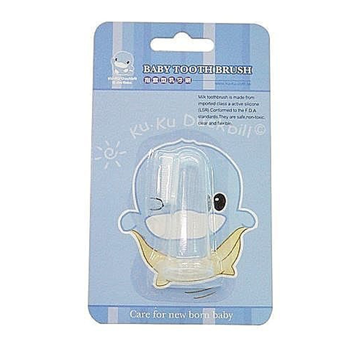 Rơ lưỡi silicone KU5313