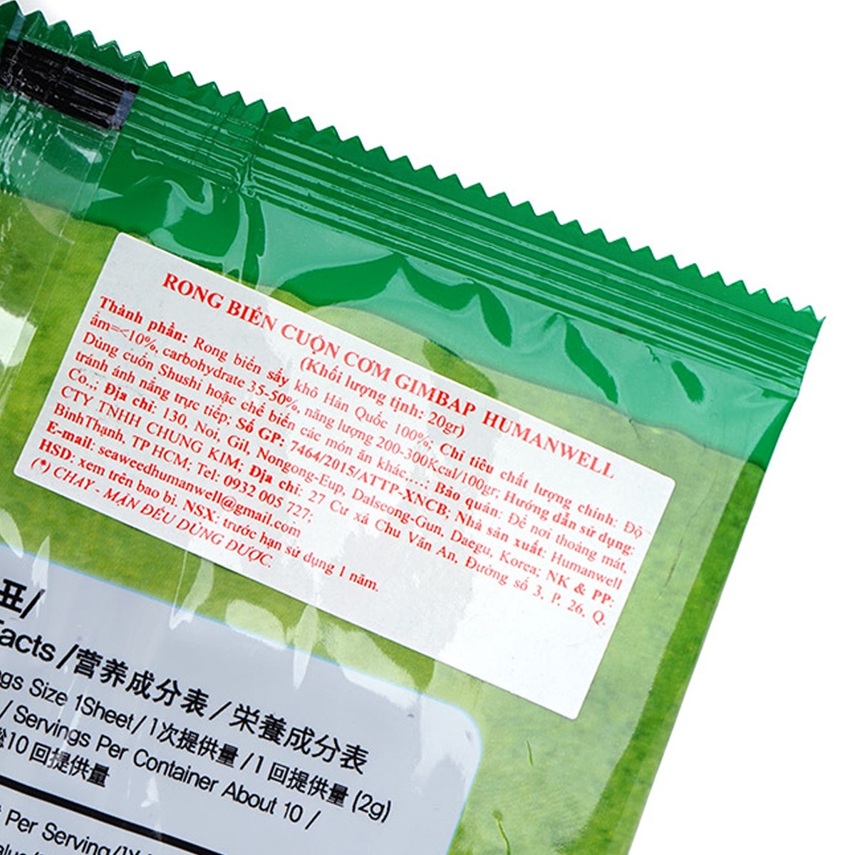 Rong biển Gimbab 20g - mặt trái