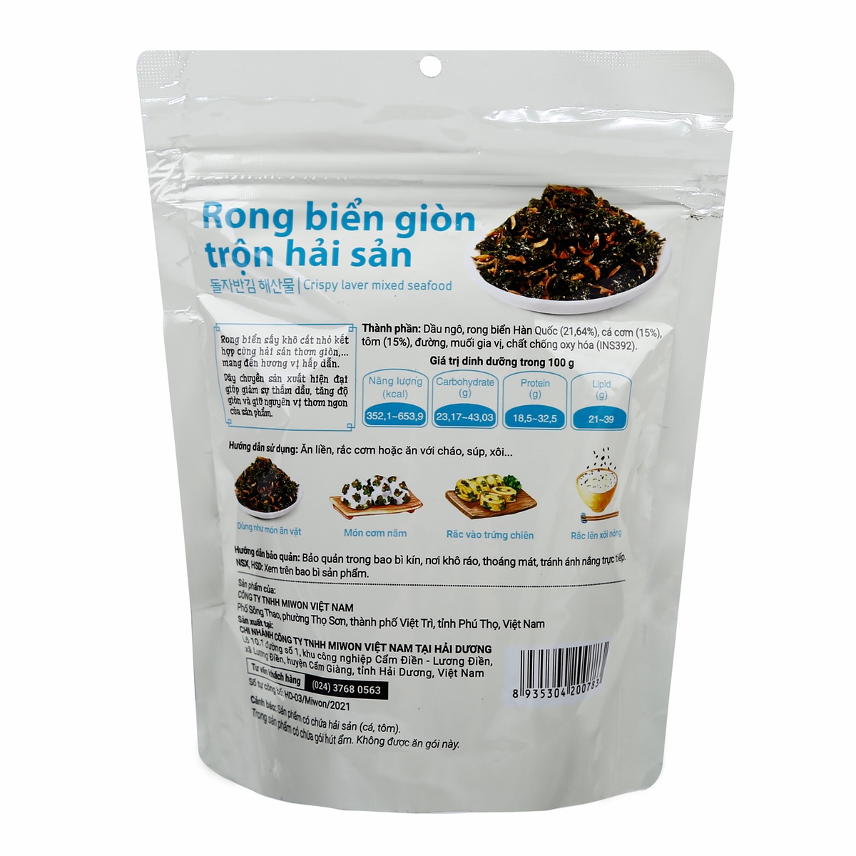 Rong biển giòn trộn hải sản O'Food gói 30g - mặt trái
