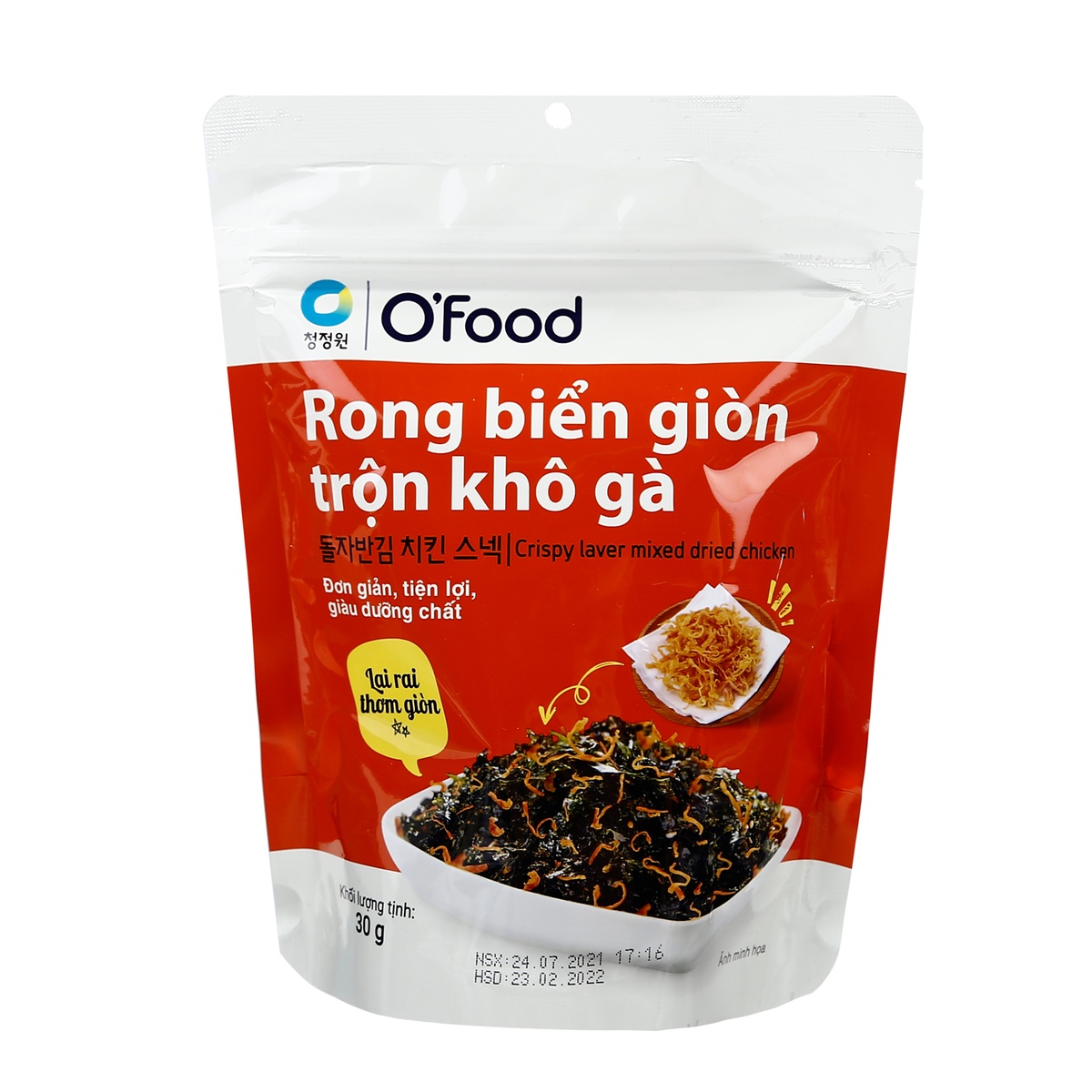Rong biển giòn trộn khô gà O'Food gói 30g