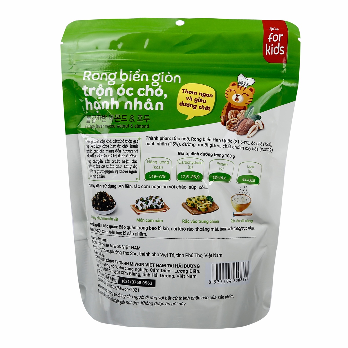 Rong biển giòn trộn óc chó hạnh nhân O'Food gói 30g - mặt trái