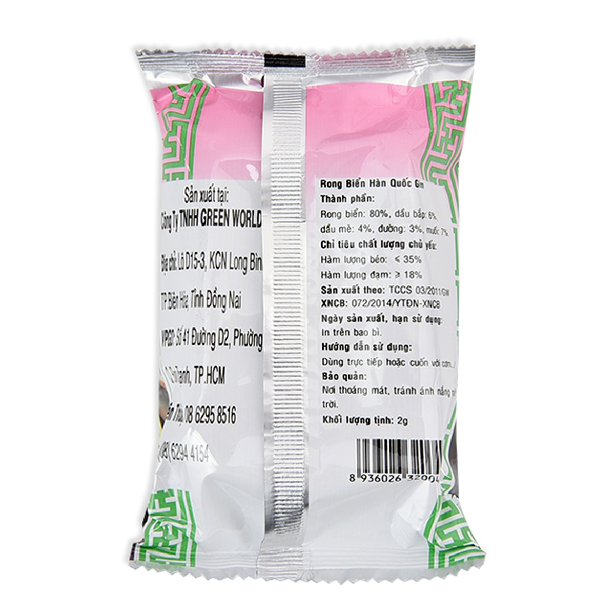 Rong biển Hàn Quốc Gim 2gx8gói - mặt trái