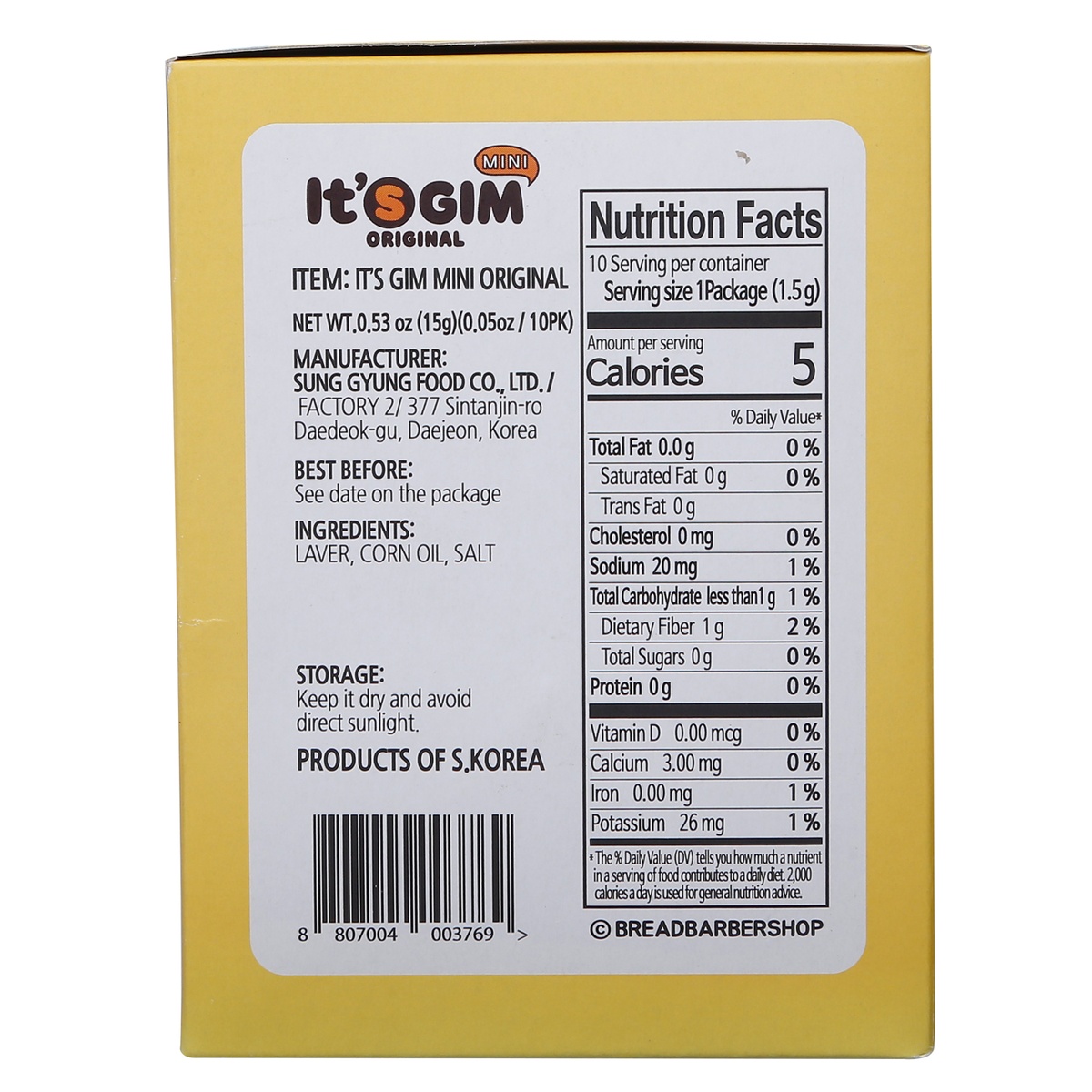 Rong biển It's Gim ít muối 10M+ (10 gói x 1.5g) - mặt trái