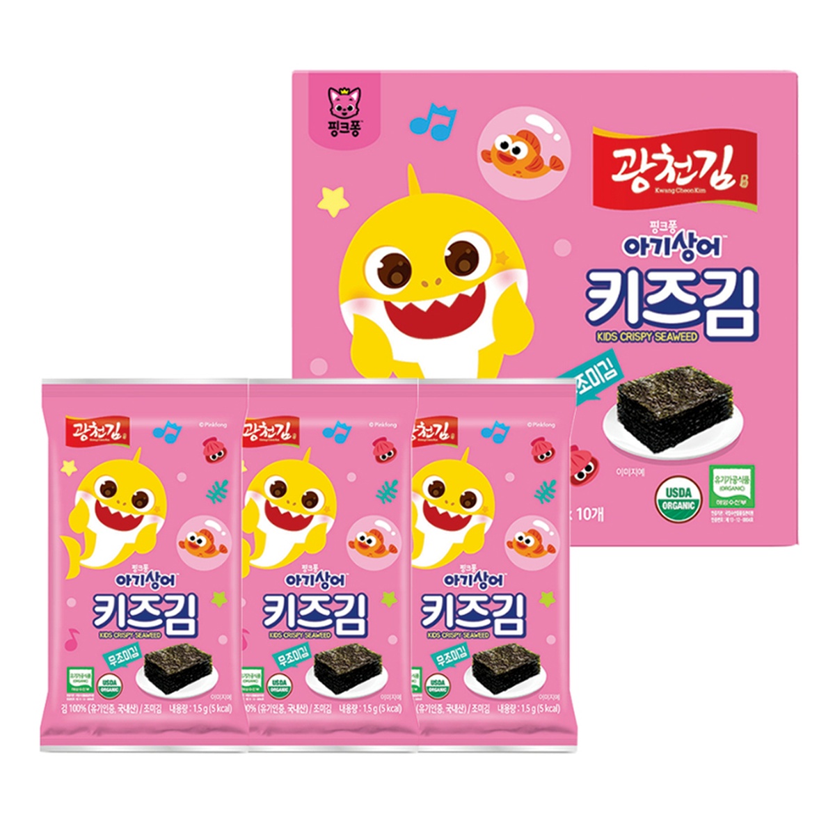 Rong biển Organic Pink Fong tách muối cho bé từ 8 tháng - mặt sau